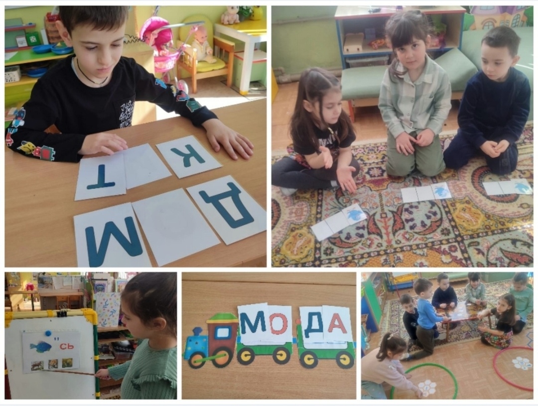 Совершенствование навыков чтения 