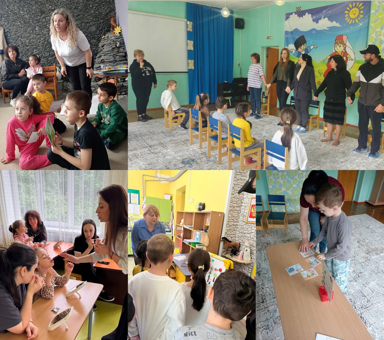  Квест-игра "Обучаемся играя"