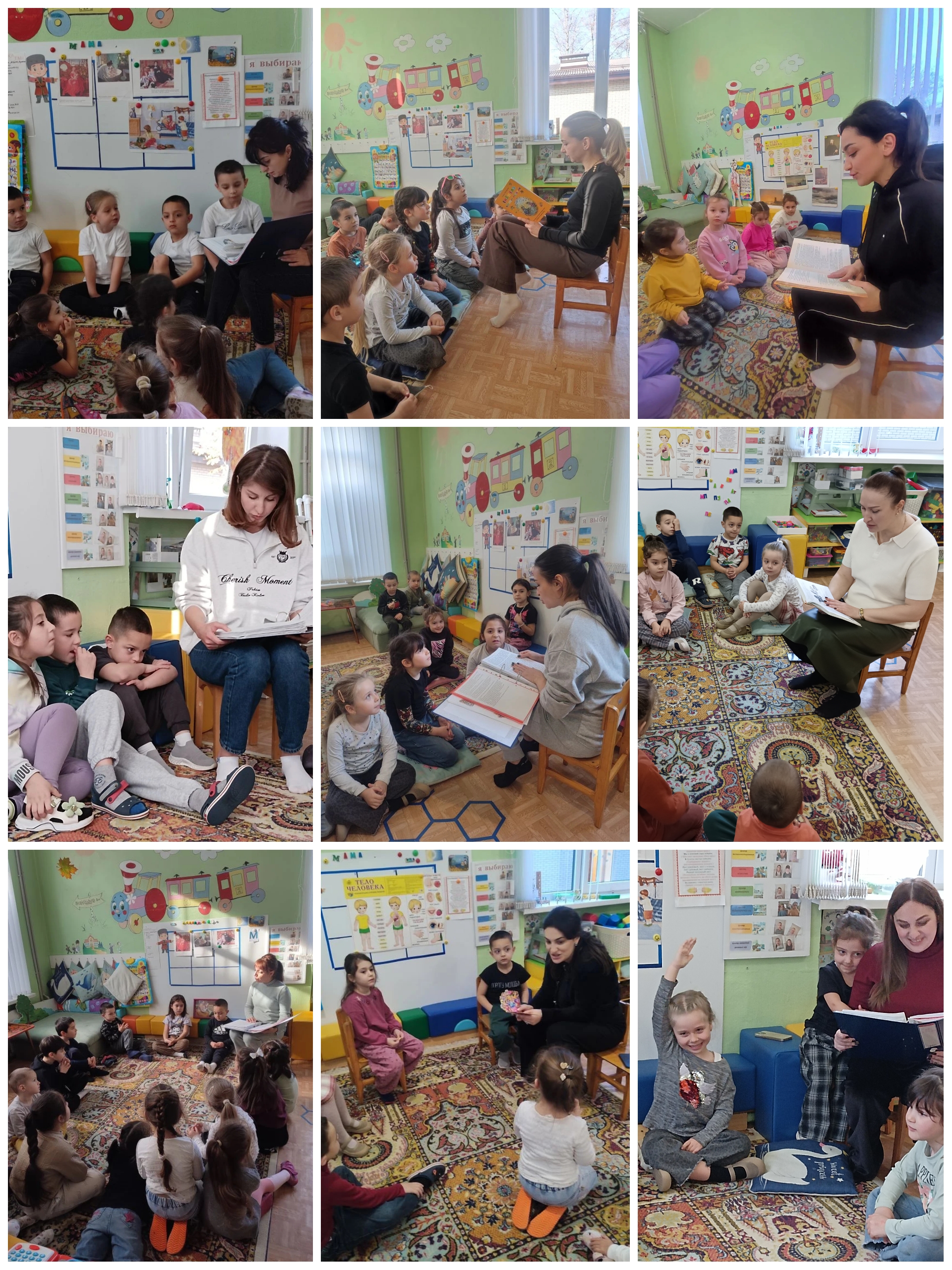 "Тайны маминых сказок"