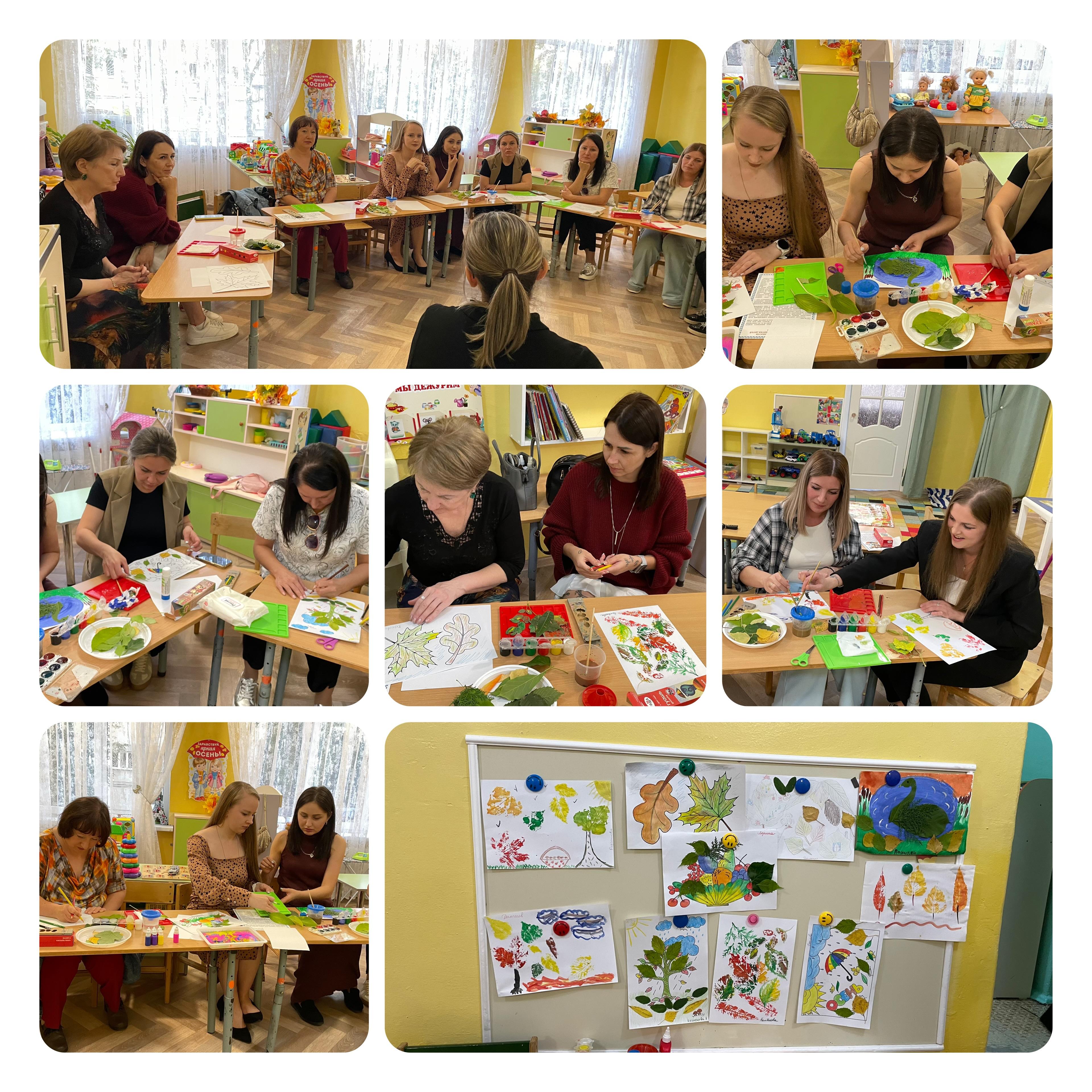 Мастер класс «Здравствуй,осень!» с родителями средней группы