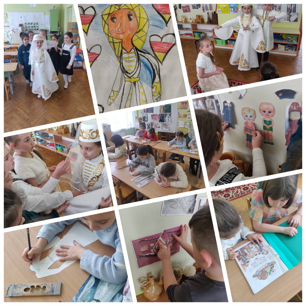 "Национальный костюм -  душа народа"