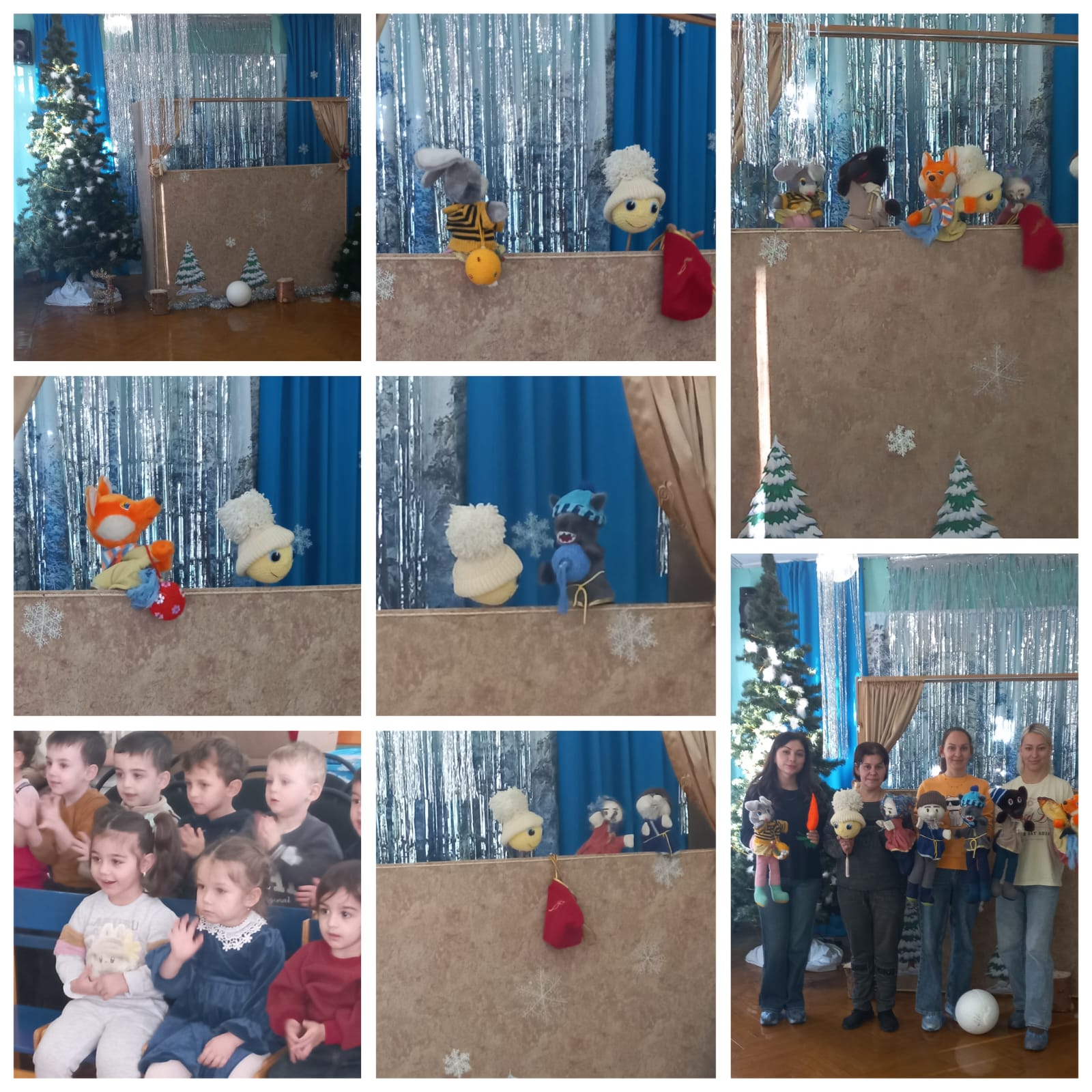 "Азбука семейного общения"