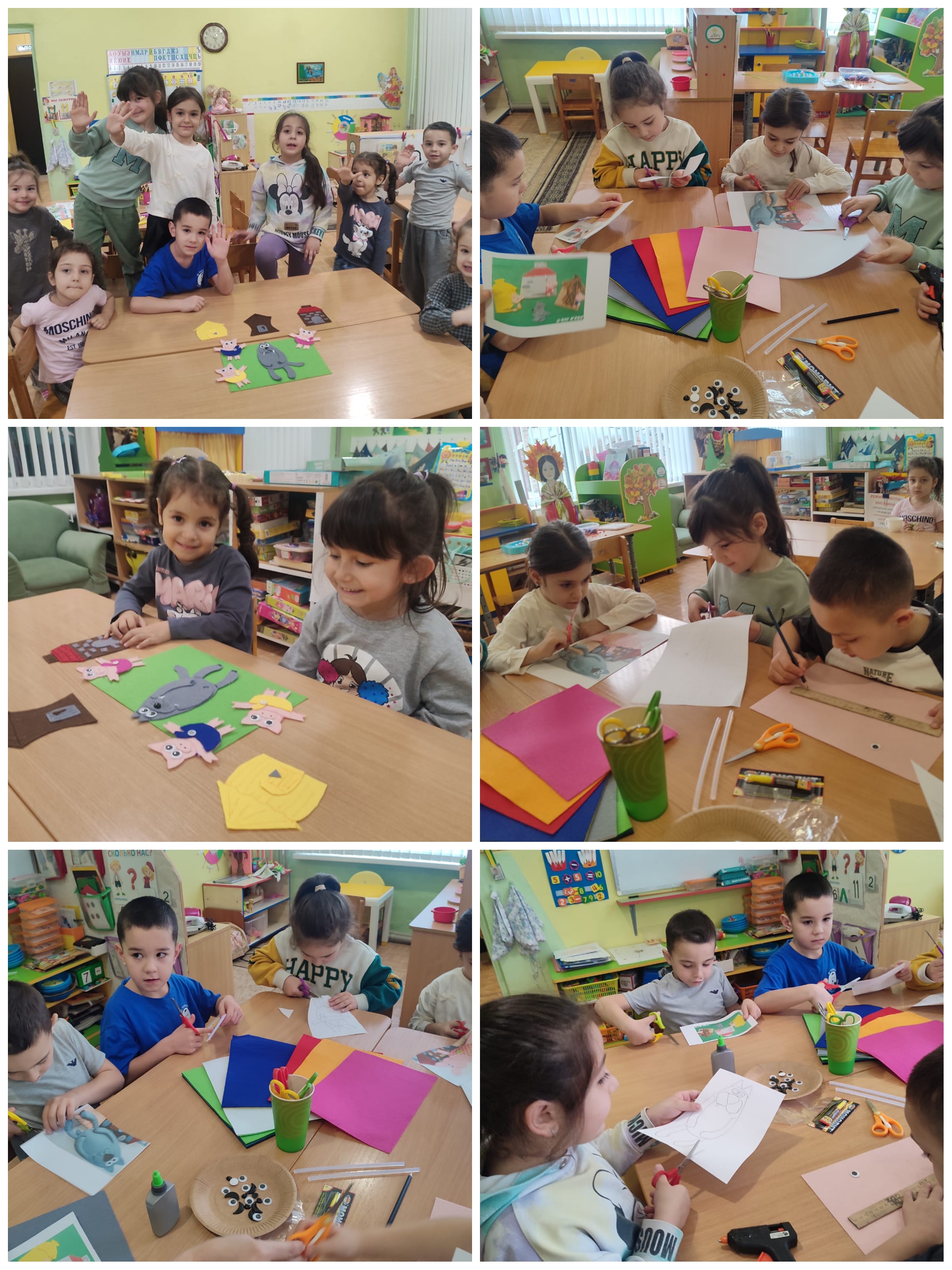  "Сказочная Ёлка" 