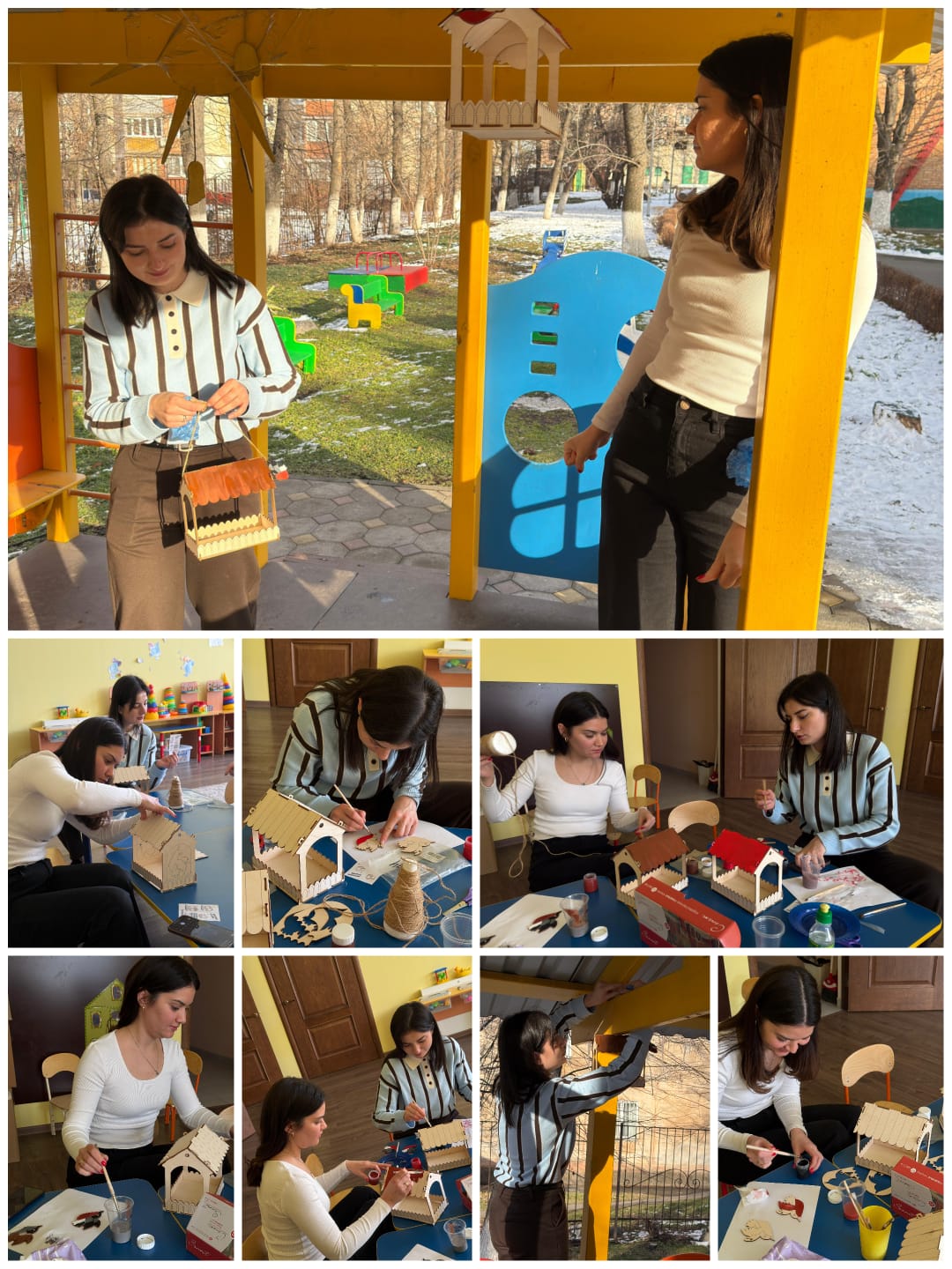 "Лучик доброты"