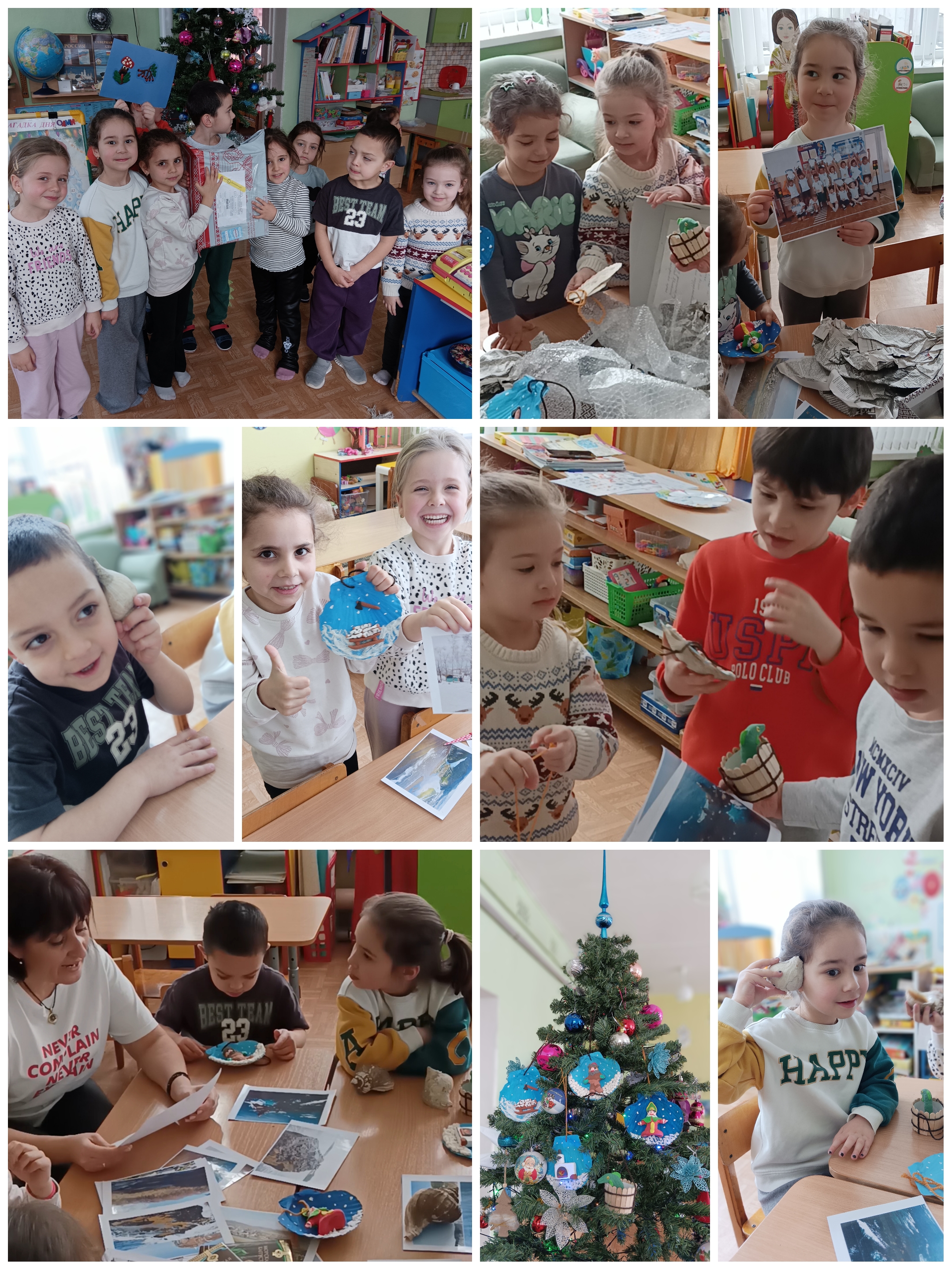 Посылка из Приморского края