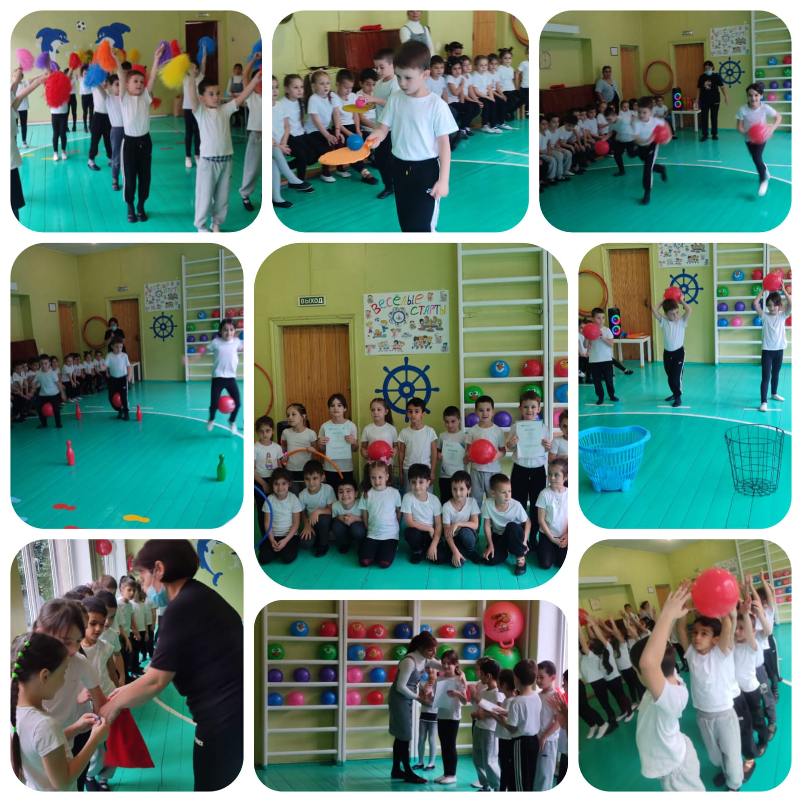 "Весёлые старты с мячом" с детьми старшего возраста
