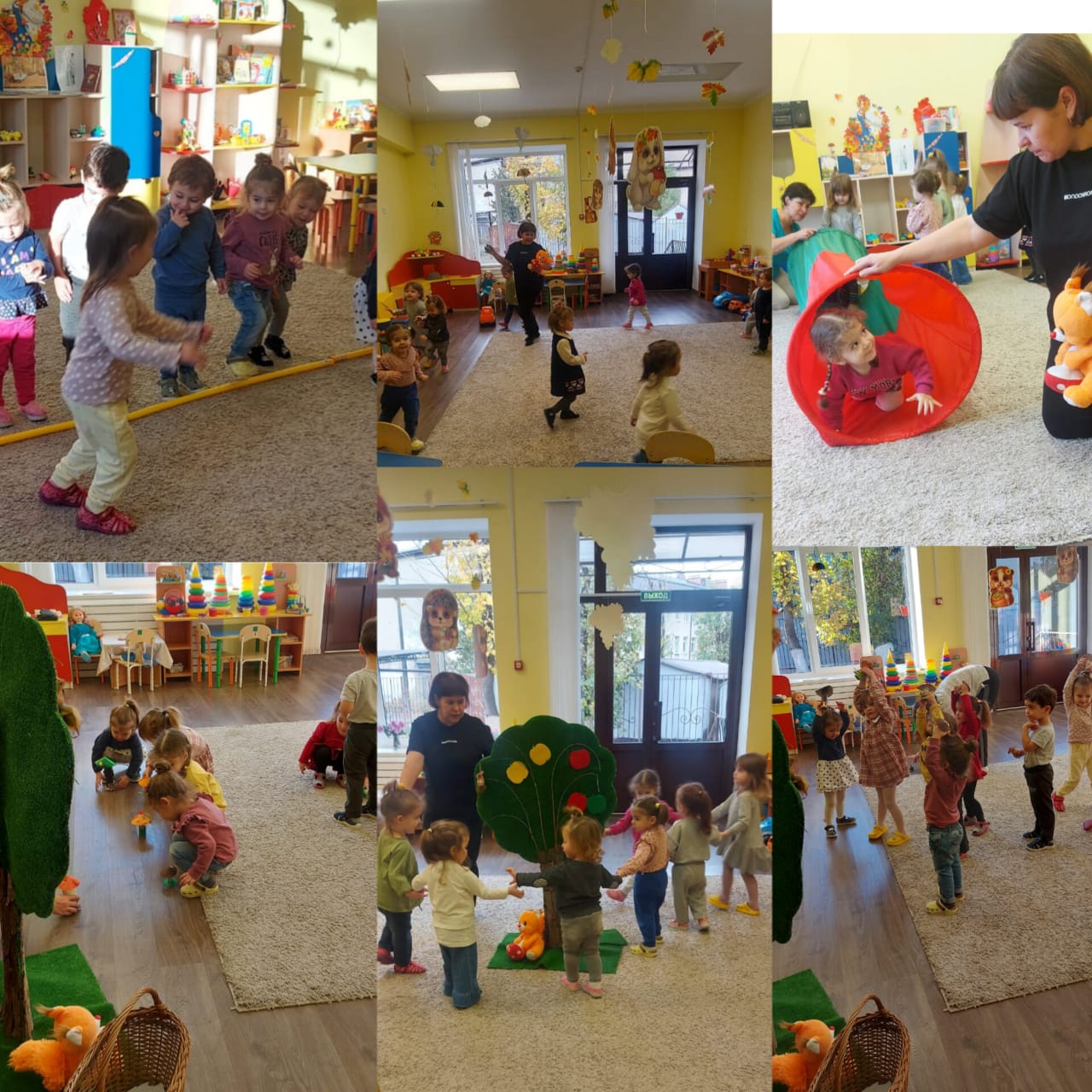 "Осень в родном краю" "Осень в родном краю"